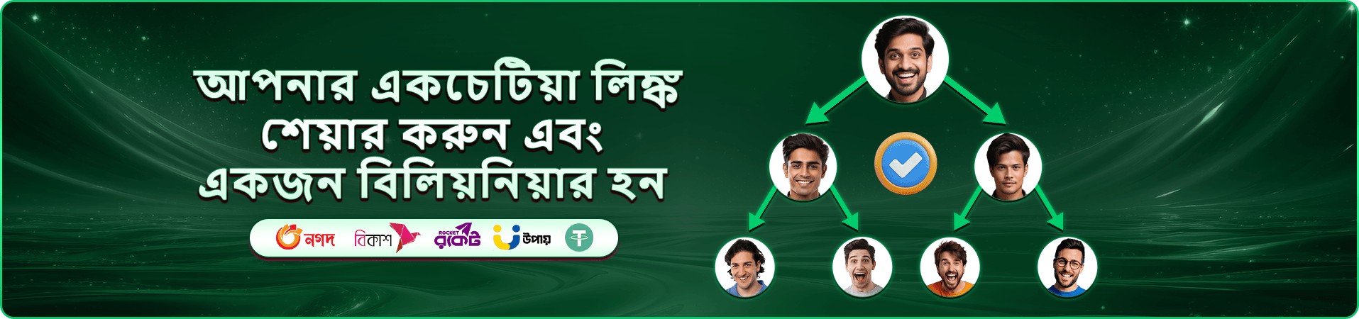 dk game ক্যাসিনো