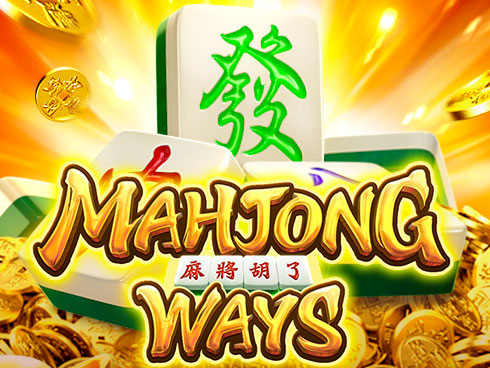 মাহজং ওয়েজ Mahjong Ways dk game স্লট